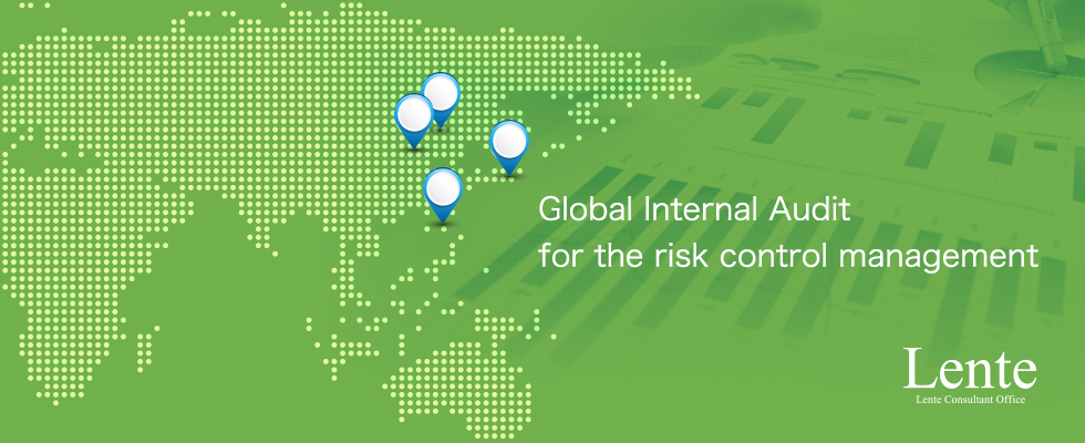 Global Internal Audit for the risk control management.