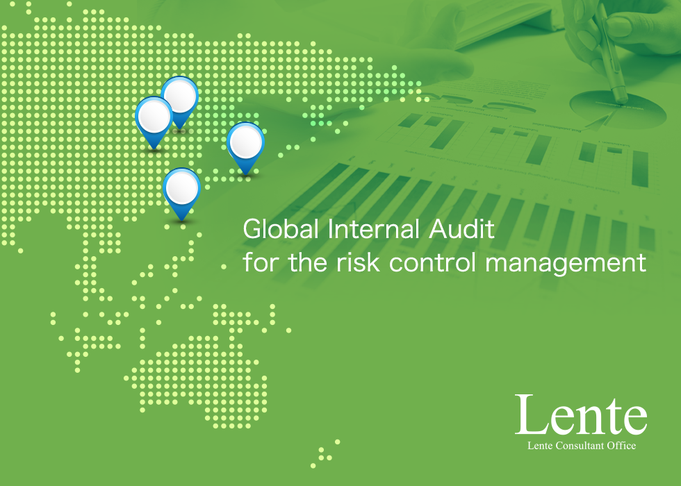 Global Internal Audit for the risk control management.